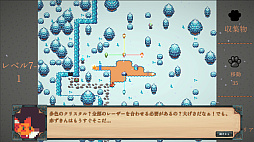 Foxxel Quest