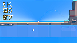 Really Simple Golf