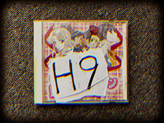 バグなどを駆使して,25年前に発売中止となった“架空の美少女ゲーム”の真相に迫るADV「H9」など5作品,WorldMapによるパブリッシングが決定