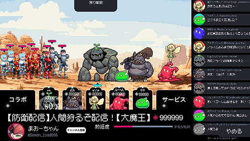 画像ギャラリー No.004のサムネイル画像 / バグなどを駆使して，25年前に発売中止となった“架空の美少女ゲーム”の真相に迫るADV「H9」など5作品，WorldMapによるパブリッシングが決定