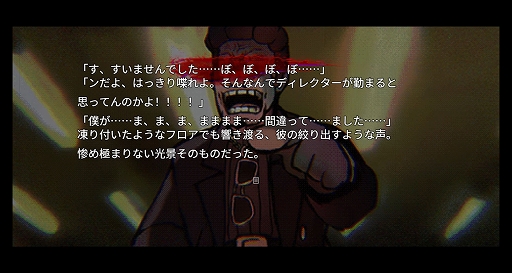 ꡼ No.006Υͥ / ǻ衩PCۥ顼ADVH9:ORIGINסۿϡγȯǵο