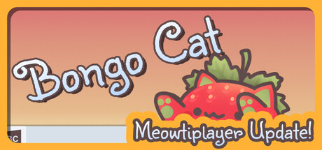 ꡼ No.003Υͥ / ǭ󤬥СХХáȤΤBongo Catס100ͤΥޥץ쥤бߤʤáޤ
