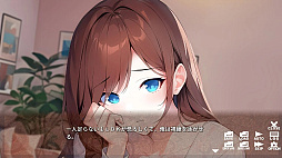 ͡ Can I crash at your place?