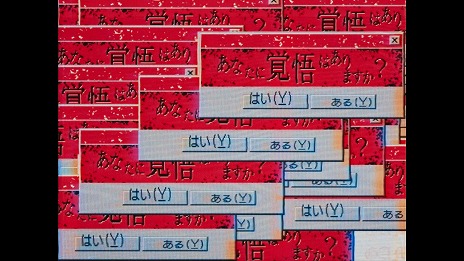 ꡼ No.003Υͥ / ͷǤϤʤԻۥ顼ࡣSCRAPߥեϥ213οPCѥեȡ֥ץ쥤ػߡפ2026ǯȯ