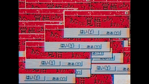 ꡼ No.007Υͥ / ͷǤϤʤԻۥ顼ࡣSCRAPߥեϥ213οPCѥեȡ֥ץ쥤ػߡפ2026ǯȯ