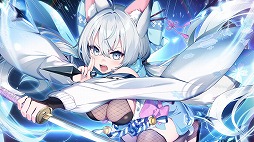 ꡼ No.003Υͥ / ǦVTuberȤڤΥ٥륲StreamLove VoyageסPC/Switch59꡼ץ˥󥰥ࡼӡ