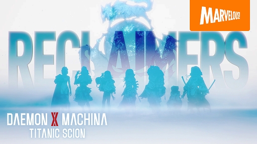 ꡼ No.001Υͥ / DAEMON X MACHINA TITANIC SCIONסιĤθŪʥСҲ𤹤륭饯ȥ쥤顼