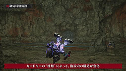 ꡼ No.010Υͥ / DAEMON X MACHINA TITANIC SCIONס󥸥̻ߡפ˥եȥ쥤顼