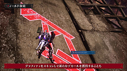 ꡼ No.010Υͥ / DAEMON X MACHINA TITANIC SCIONס¿¿ͤʥɥ䡤䥢ƥǤեõξҲ