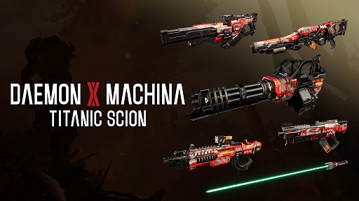 ꡼ No.007Υͥ / DAEMON X MACHINA TITANIC SCIONסǥDXǥξҲѥ󥷥ѥåֿʥζҡפαϪ
