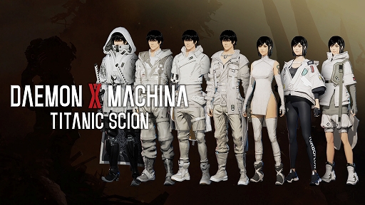 ꡼ No.014Υͥ / DAEMON X MACHINA TITANIC SCIONסǥDXǥξҲѥ󥷥ѥåֿʥζҡפαϪ