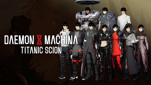 ꡼ No.015Υͥ / DAEMON X MACHINA TITANIC SCIONסǥDXǥξҲѥ󥷥ѥåֿʥζҡפαϪ