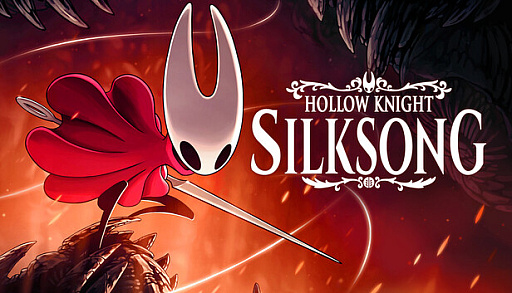 ꡼ No.001Υͥ / ںΥ١ۡDAEMON X MACHINA TITANIC SCIONפHollow Knight: Silksongפȯ䤵 2025ǯ9197