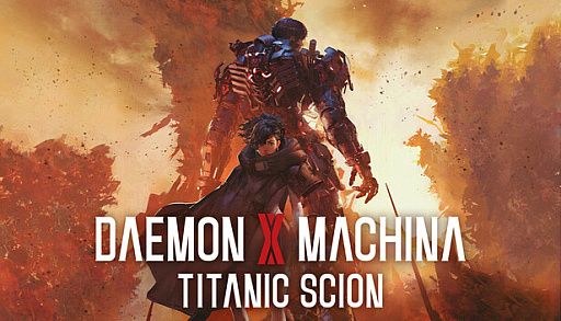 ꡼ No.020Υͥ / ںΥ١ۡDAEMON X MACHINA TITANIC SCIONפHollow Knight: Silksongפȯ䤵 2025ǯ9197