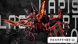 ꡼ No.001Υͥ / DAEMON X MACHINA TITANIC SCIONס2Τοܥɲä̵åץǡ2Ƥ1017˥꡼