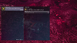 画像ギャラリー No.014のサムネイル画像 / 「DAEMON X MACHINA TITANIC SCION」,エキスパンションパック「深淵の脅威」を11月14日に配信