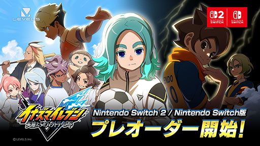 ꡼ No.001Υͥ / ֥ʥޥ֥ ͺΥȥ꡼ɡסSwitch2/SwitchǤΥץ쥪򳫻ϡŵǡ֥ɥХ󥹥ɥץ쥤䡼åȡפ館