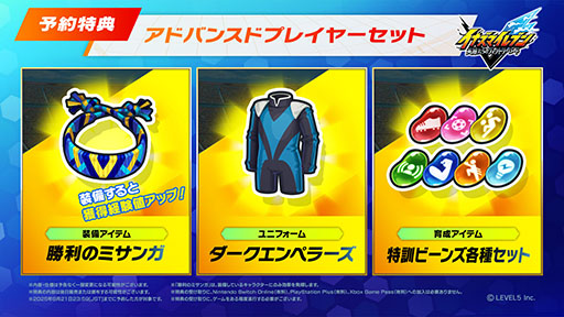 ꡼ No.002Υͥ / ֥ʥޥ֥ ͺΥȥ꡼ɡסSwitch2/SwitchǤΥץ쥪򳫻ϡŵǡ֥ɥХ󥹥ɥץ쥤䡼åȡפ館