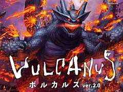 Υץ쥤ݡϼưưܥ륫륹ϸϥ⡼ɤɲä줿֥ܥ륫륹 ver.2.0פϡ꡼Ȥƴ1ܤ