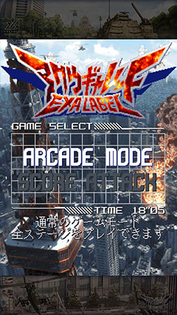 ꡼ No.005Υͥ / 1996ǯ꡼Υ塼ƥ󥰥ᥤAC֥å EXA LABELס415ԲƯ򳫻