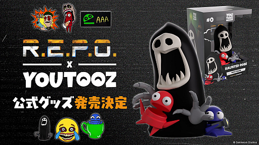 画像ギャラリー No.001のサムネイル画像 / 「R.E.P.O.（レポ）」の公式ライセンスグッズとしてピンバッジ6個セットとフィギュア（ローブ）が登場