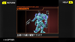 ꡼ No.009Υͥ / G-MODE֥+ ARMORED CORE MOBILE 2ס619ȯꡣַ̼   ס֥ꥪDXפо