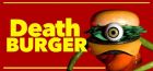 デスバーガー
