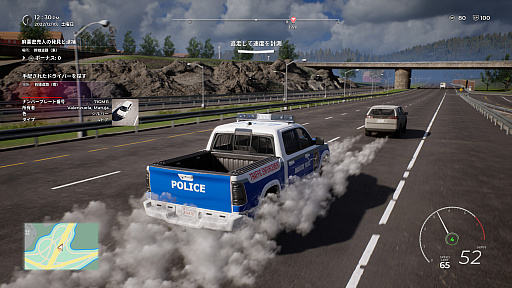 ꡼ No.010Υͥ / Police Simulator: Patrol Officers: Gold EditionסPS5ѥåȯ䡣Ⱥ̰ȿޤꡤƻϩǥĩ