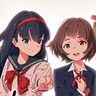 たねつみの歌