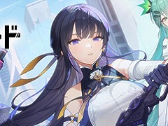 新作スマホアプリ「スターシード:アスニアトリガー」事前登録の受付を開始。人類が滅亡した未来を舞台にしたAI美少女収集型RPG