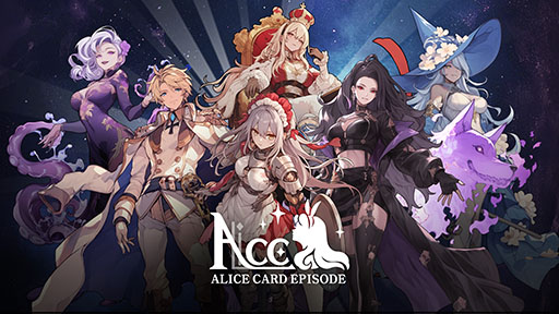 ꡼ No.001Υͥ / ACE-Alice Card EpisodeסХǤΥӥ򳫻ϡǥåΥʥƥܥݤάǥåӥǥ󥰥