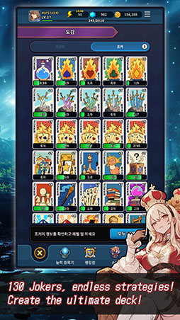 ACE-Alice Card Episode