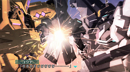 Muv-Luv Alternative Total Eclipse Remastered