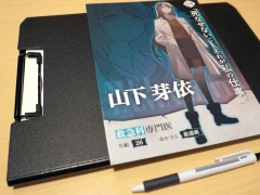 この世界観は確かにデビルマンだ。4月25日発売の新作マダミス「デビルマン アーマゲドン序章」先行体験会レポート