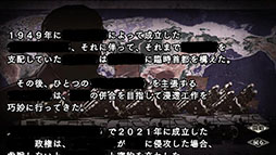 ꡼ No.004Υͥ / PS5ǡά SSBס717ȯ䡣֥ޥåס֥ɥڡפͷ٤θǤ424о