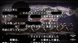 ά SSB