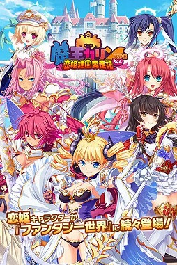 ⲦRPG ɱ