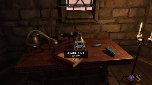 ꡼ No.005Υͥ / ޥǤǻϤThe Elder Scrolls IV: Oblivionס꡼̤иǤ¿ɡPR
