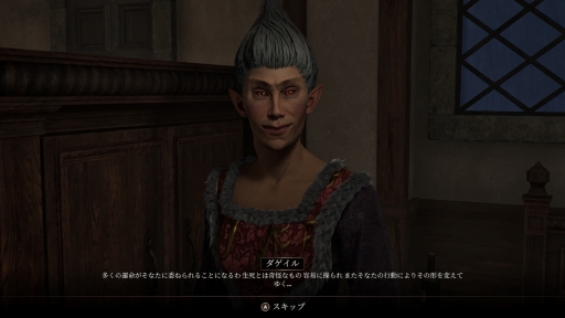 ꡼ No.007Υͥ / ޥǤǻϤThe Elder Scrolls IV: Oblivionס꡼̤иǤ¿ɡPR