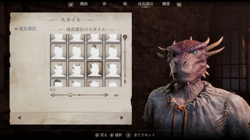 ꡼ No.009Υͥ / ޥǤǻϤThe Elder Scrolls IV: Oblivionס꡼̤иǤ¿ɡPR