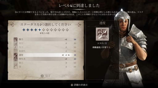 ꡼ No.016Υͥ / ޥǤǻϤThe Elder Scrolls IV: Oblivionס꡼̤иǤ¿ɡPR