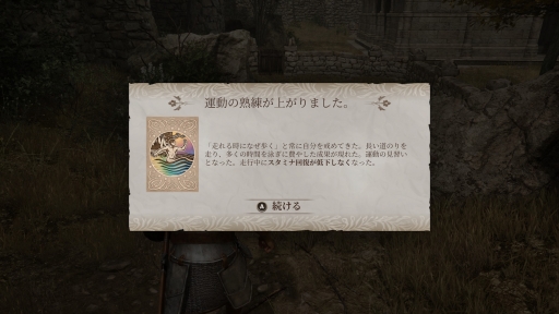 ꡼ No.018Υͥ / ޥǤǻϤThe Elder Scrolls IV: Oblivionס꡼̤иǤ¿ɡPR