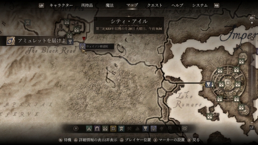 ꡼ No.020Υͥ / ޥǤǻϤThe Elder Scrolls IV: Oblivionס꡼̤иǤ¿ɡPR