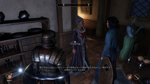 ꡼ No.024Υͥ / ޥǤǻϤThe Elder Scrolls IV: Oblivionס꡼̤иǤ¿ɡPR
