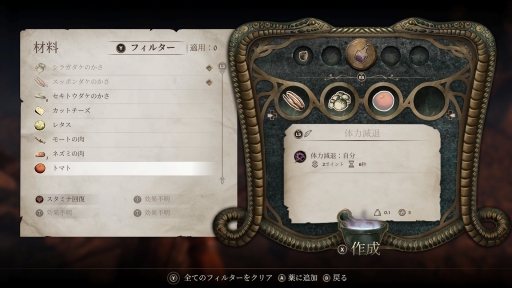 ꡼ No.025Υͥ / ޥǤǻϤThe Elder Scrolls IV: Oblivionס꡼̤иǤ¿ɡPR