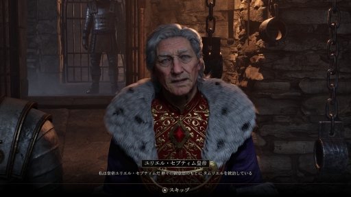 ꡼ No.027Υͥ / ޥǤǻϤThe Elder Scrolls IV: Oblivionס꡼̤иǤ¿ɡPR