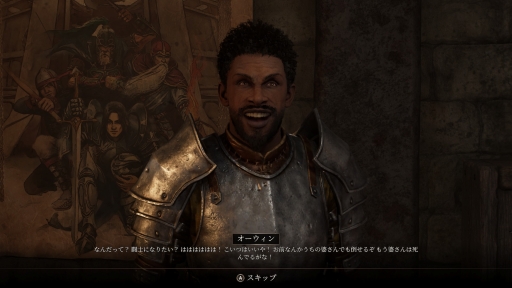 ꡼ No.039Υͥ / ޥǤǻϤThe Elder Scrolls IV: Oblivionס꡼̤иǤ¿ɡPR