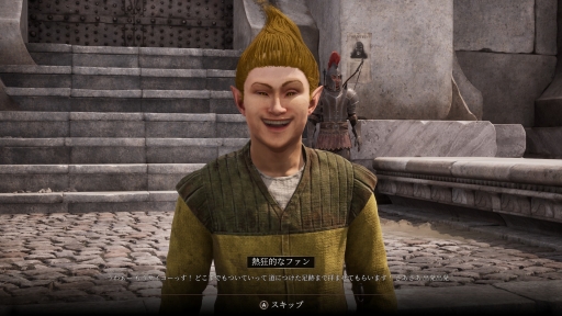 ꡼ No.041Υͥ / ޥǤǻϤThe Elder Scrolls IV: Oblivionס꡼̤иǤ¿ɡPR