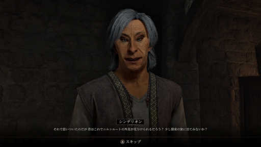 ꡼ No.051Υͥ / ޥǤǻϤThe Elder Scrolls IV: Oblivionס꡼̤иǤ¿ɡPR