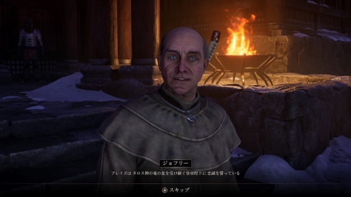 ꡼ No.054Υͥ / ޥǤǻϤThe Elder Scrolls IV: Oblivionס꡼̤иǤ¿ɡPR